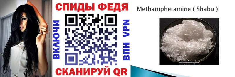 АМФ 98%  Нестеровская 