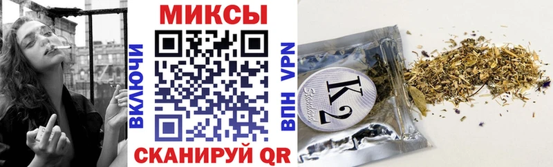 БУТИРАТ вода  Нестеровская 