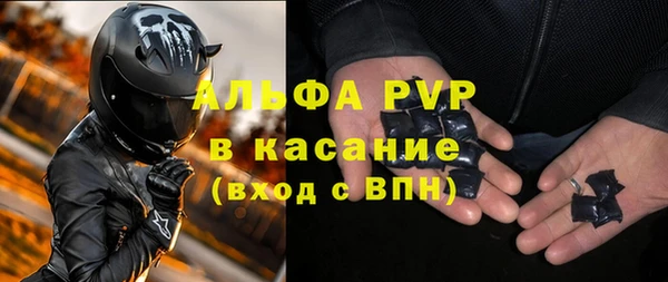 2c-b Абинск