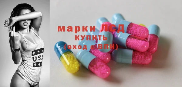 2c-b Абинск