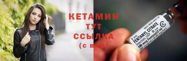 ALPHA PVP Кукмор