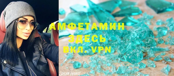 каннабис Абдулино