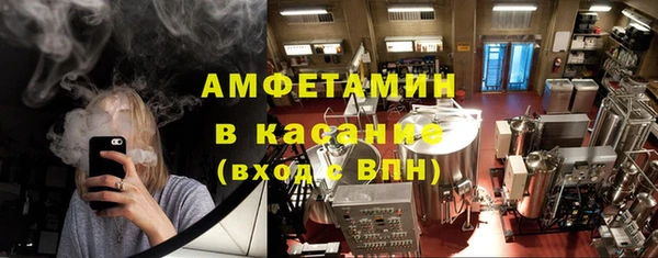 2c-b Абинск