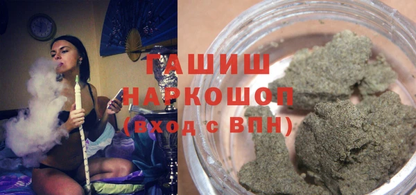 стафф Кулебаки