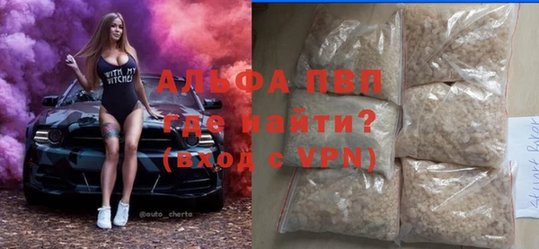 2c-b Абинск