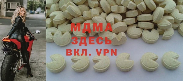 каннабис Абдулино